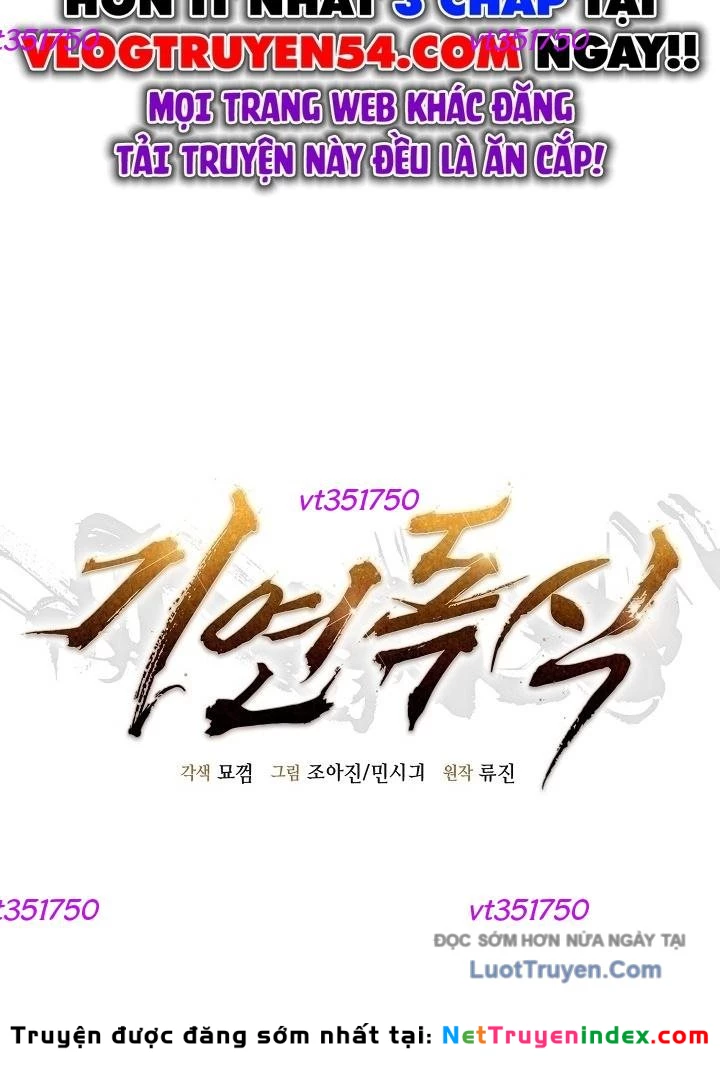 Độc Chiếm Kỳ Duyên Chapter 23 - 10