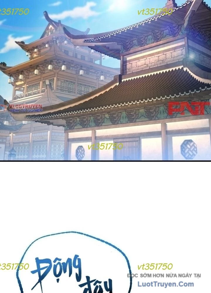 Độc Chiếm Kỳ Duyên Chapter 23 - 12