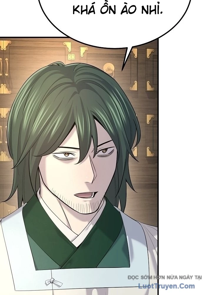 Độc Chiếm Kỳ Duyên Chapter 23 - 18