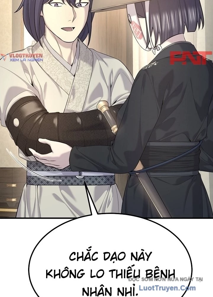 Độc Chiếm Kỳ Duyên Chapter 23 - 20