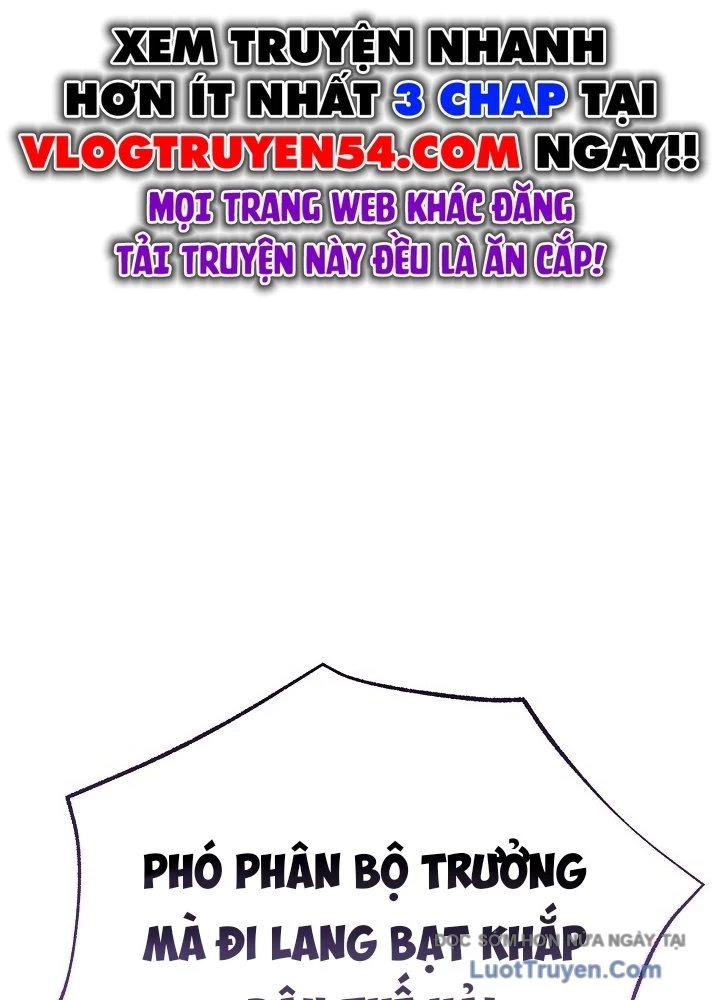 Độc Chiếm Kỳ Duyên Chapter 23 - 22