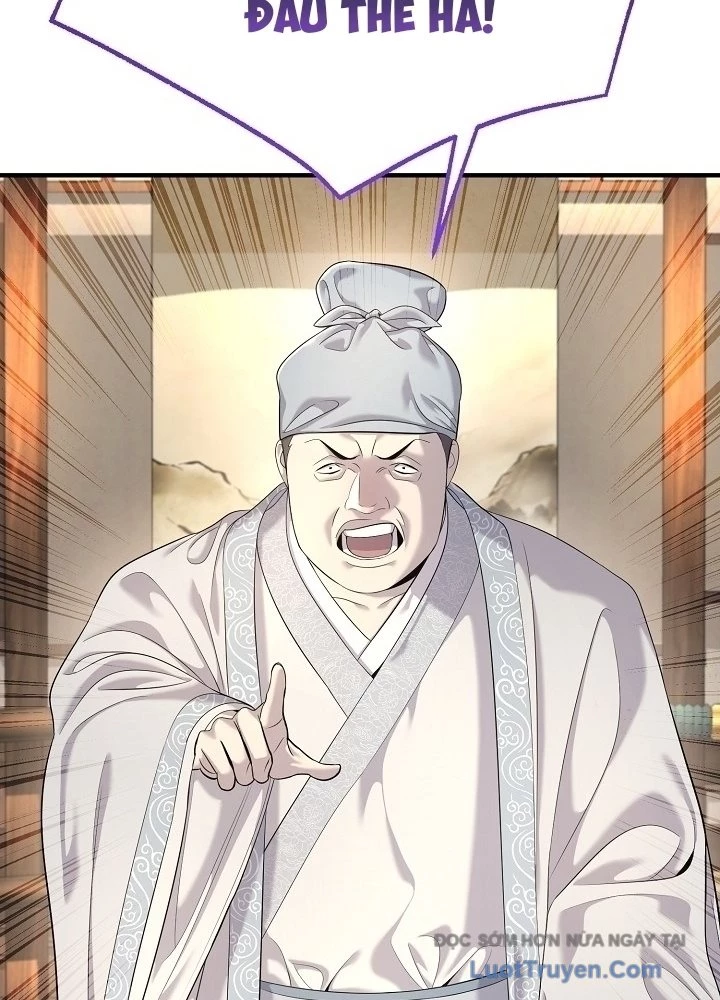 Độc Chiếm Kỳ Duyên Chapter 23 - 23