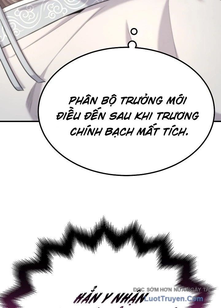 Độc Chiếm Kỳ Duyên Chapter 23 - 26