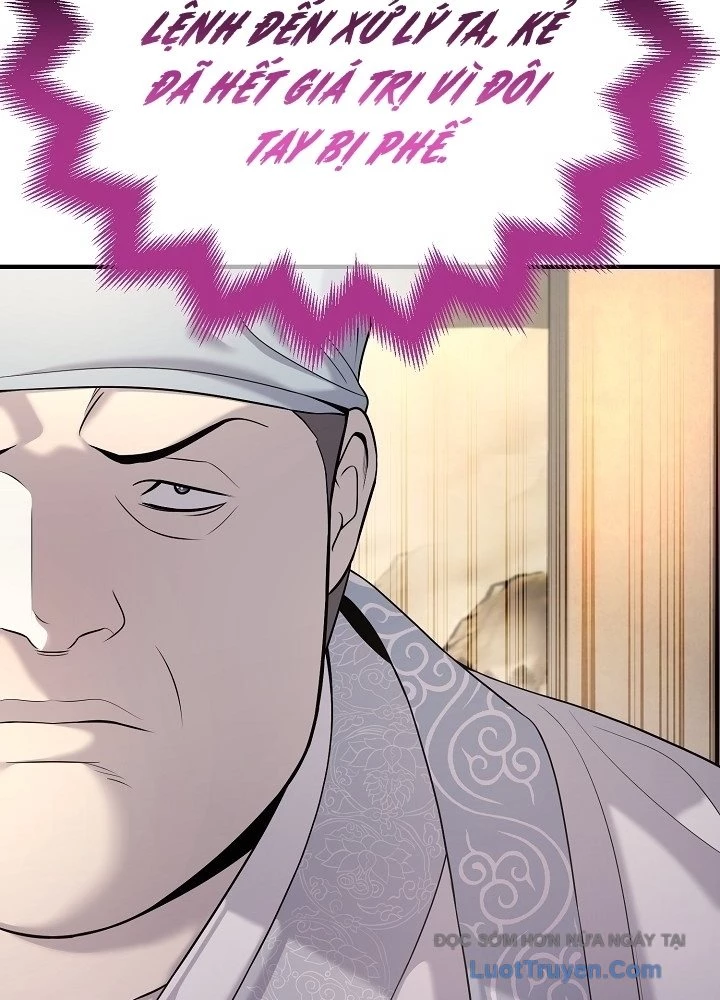 Độc Chiếm Kỳ Duyên Chapter 23 - 27