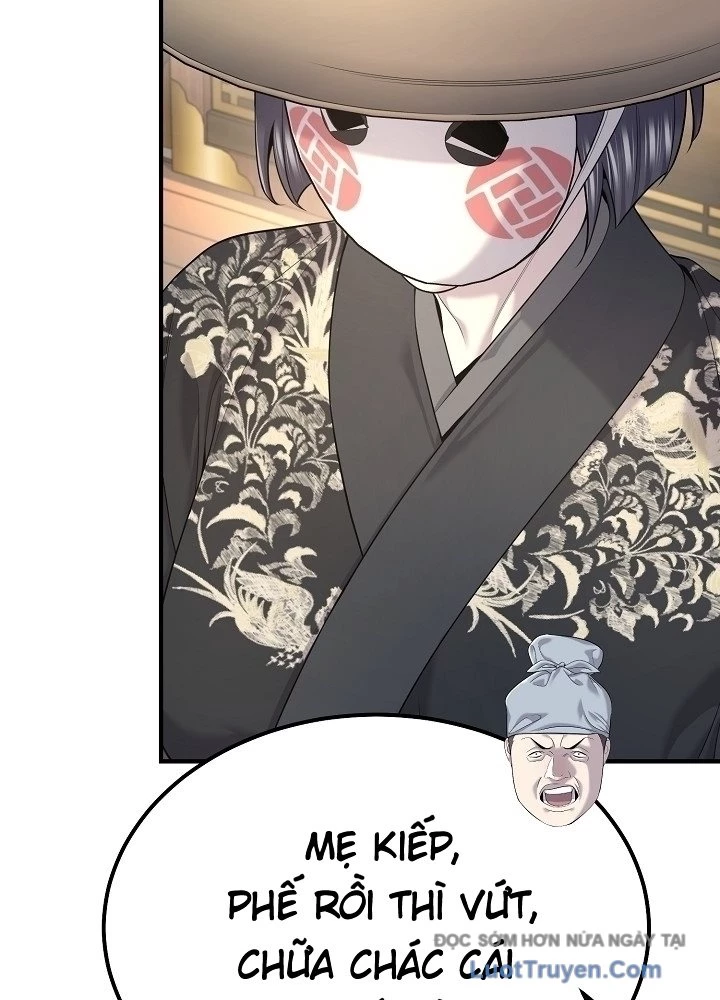 Độc Chiếm Kỳ Duyên Chapter 23 - 29