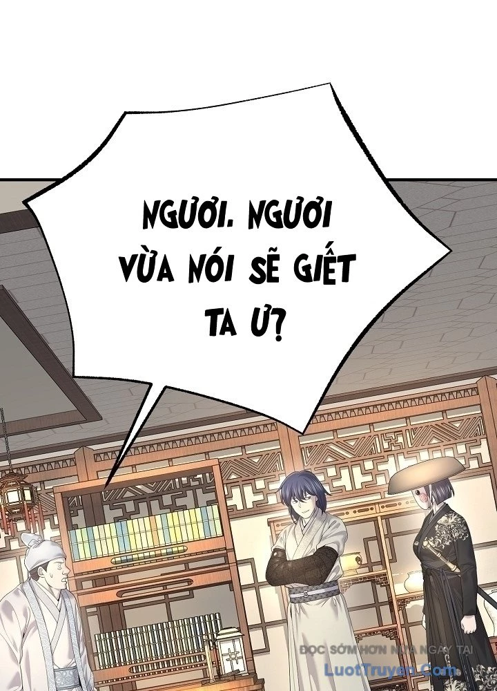 Độc Chiếm Kỳ Duyên Chapter 23 - 32