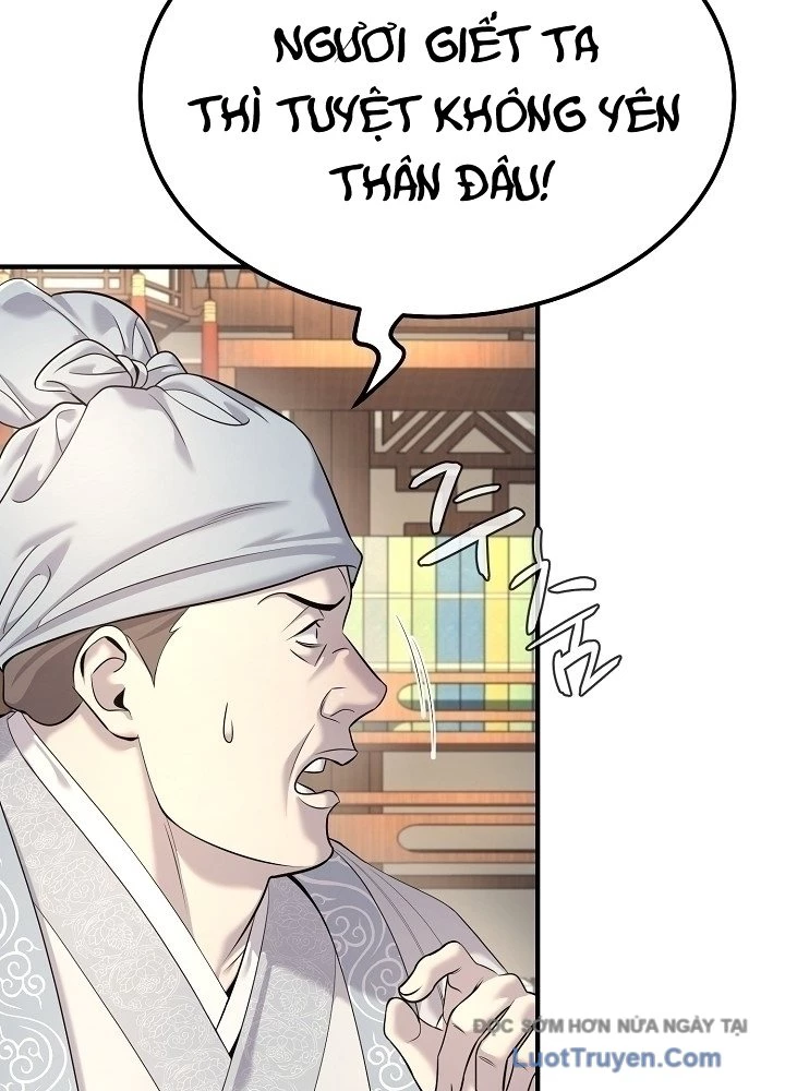 Độc Chiếm Kỳ Duyên Chapter 23 - 34