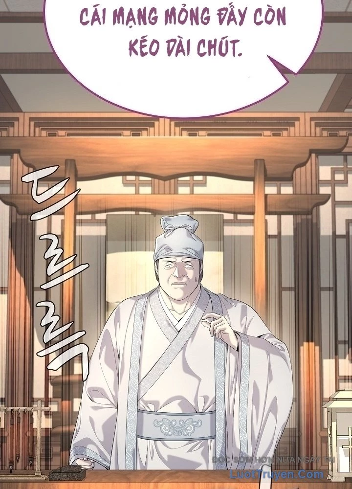 Độc Chiếm Kỳ Duyên Chapter 23 - 38