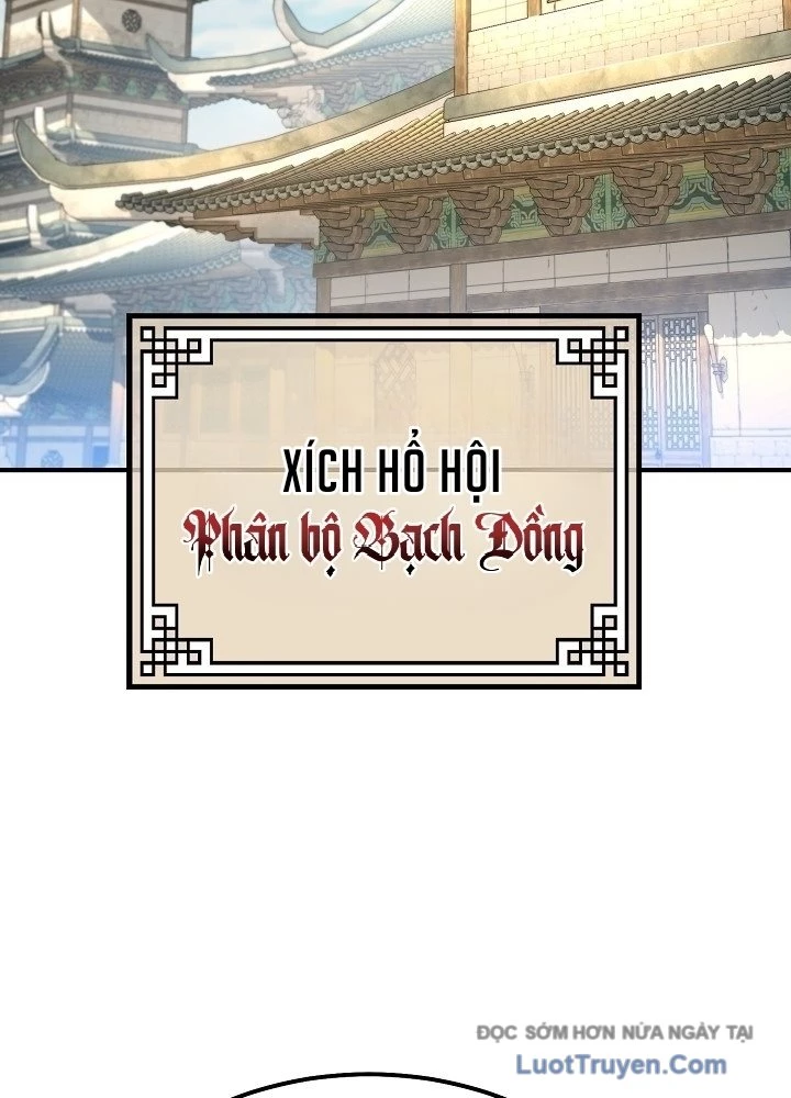 Độc Chiếm Kỳ Duyên Chapter 23 - 41