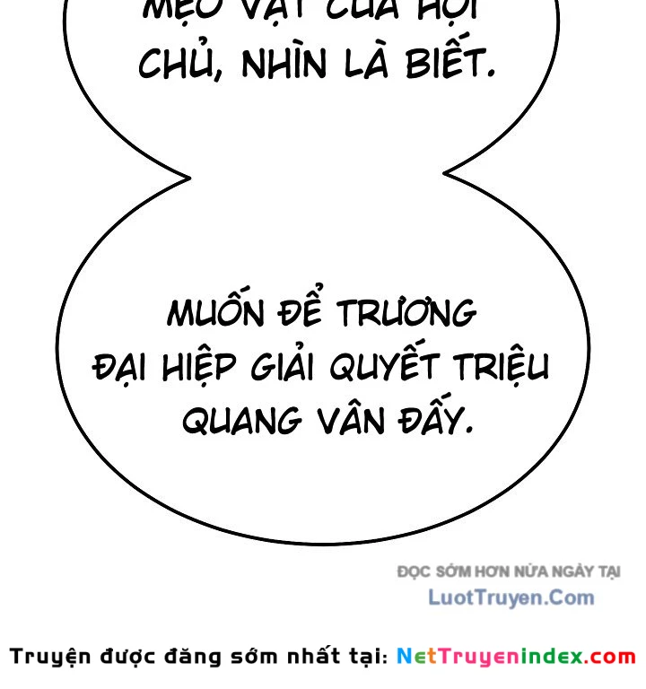 Độc Chiếm Kỳ Duyên Chapter 23 - 47