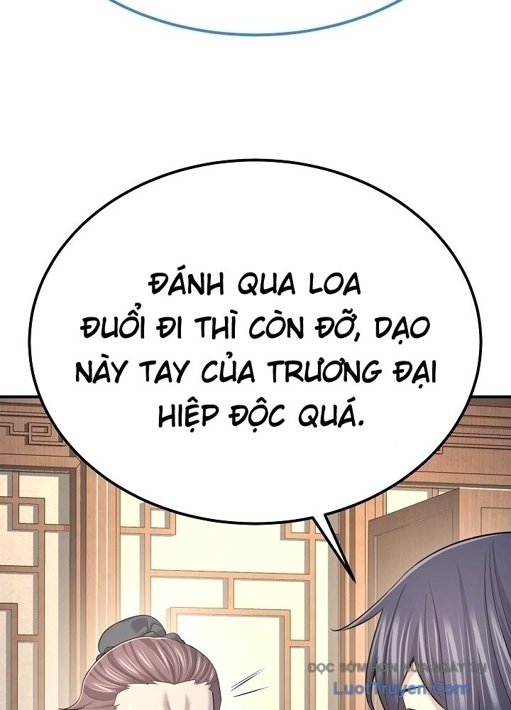 Độc Chiếm Kỳ Duyên Chapter 23 - 52