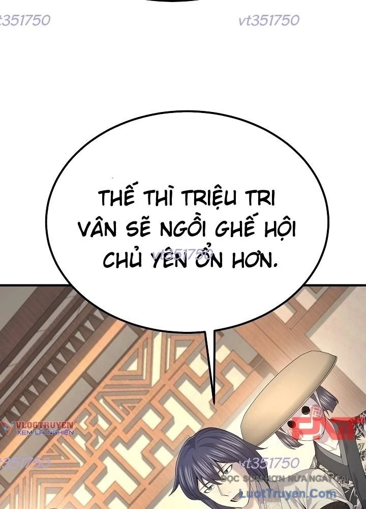 Độc Chiếm Kỳ Duyên Chapter 23 - 54