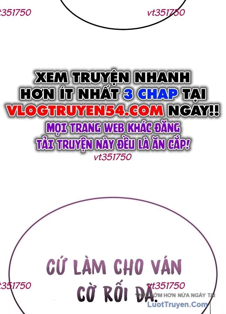 Độc Chiếm Kỳ Duyên Chapter 23 - 58