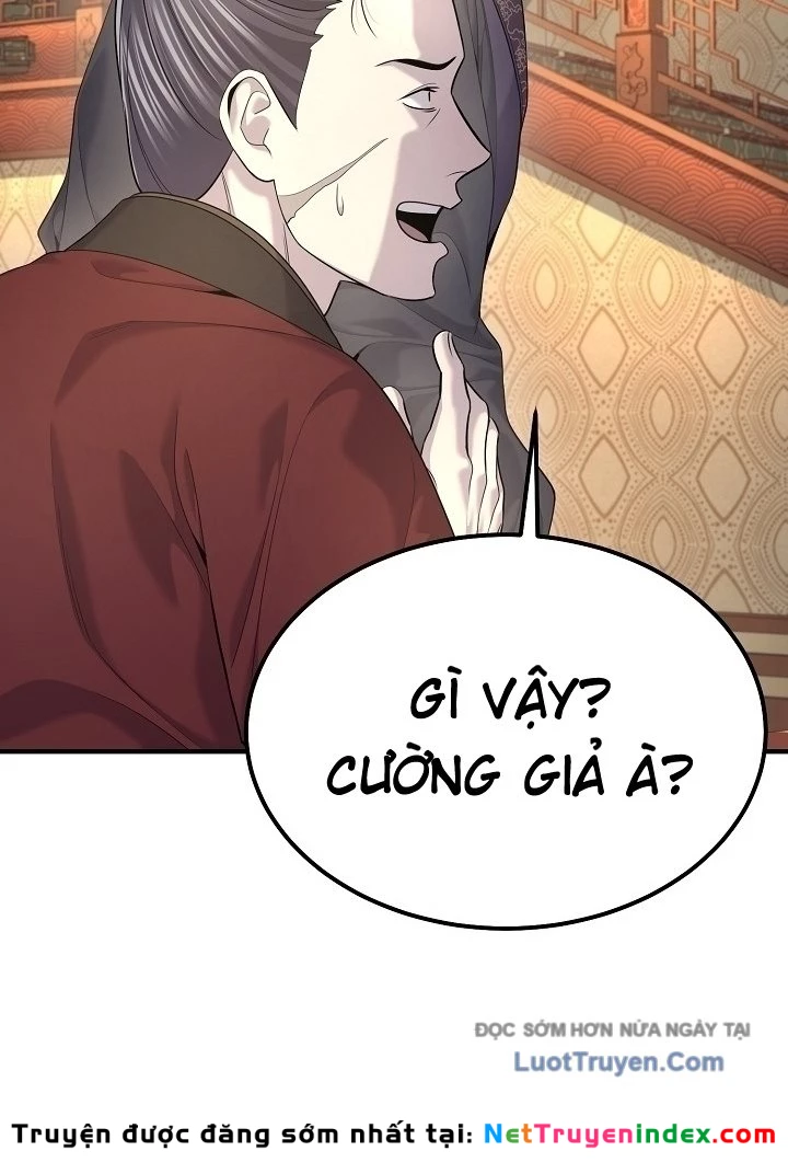 Độc Chiếm Kỳ Duyên Chapter 23 - 79