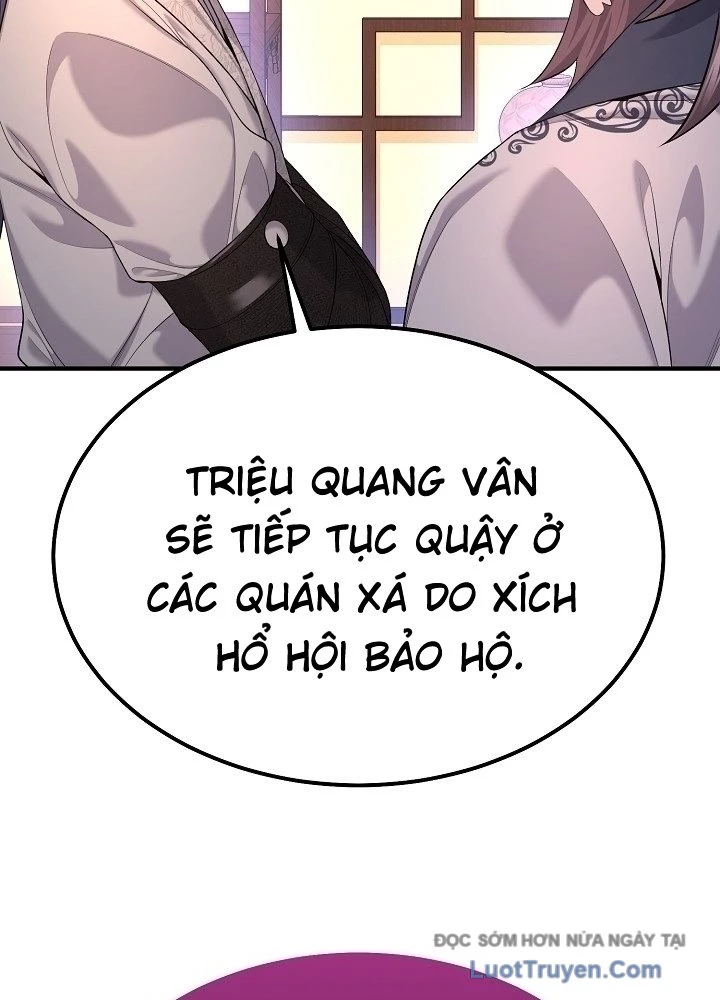 Độc Chiếm Kỳ Duyên Chapter 23 - 86