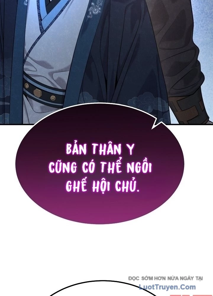 Độc Chiếm Kỳ Duyên Chapter 23 - 88