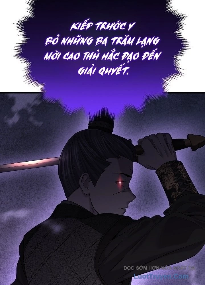 Độc Chiếm Kỳ Duyên Chapter 23 - 91