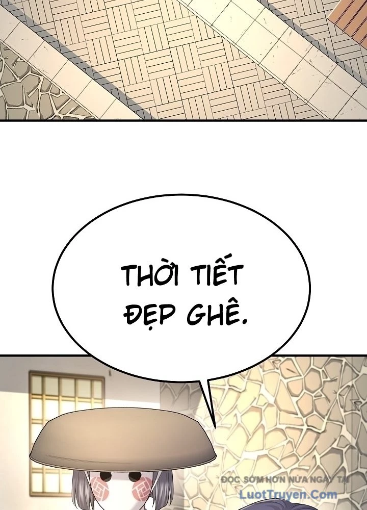 Độc Chiếm Kỳ Duyên Chapter 23 - 98