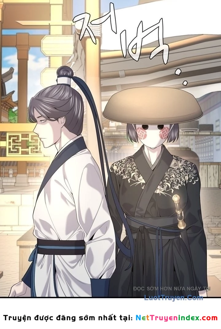 Độc Chiếm Kỳ Duyên Chapter 23 - 113