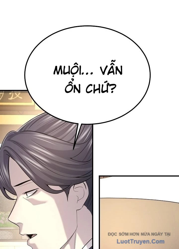 Độc Chiếm Kỳ Duyên Chapter 23 - 114