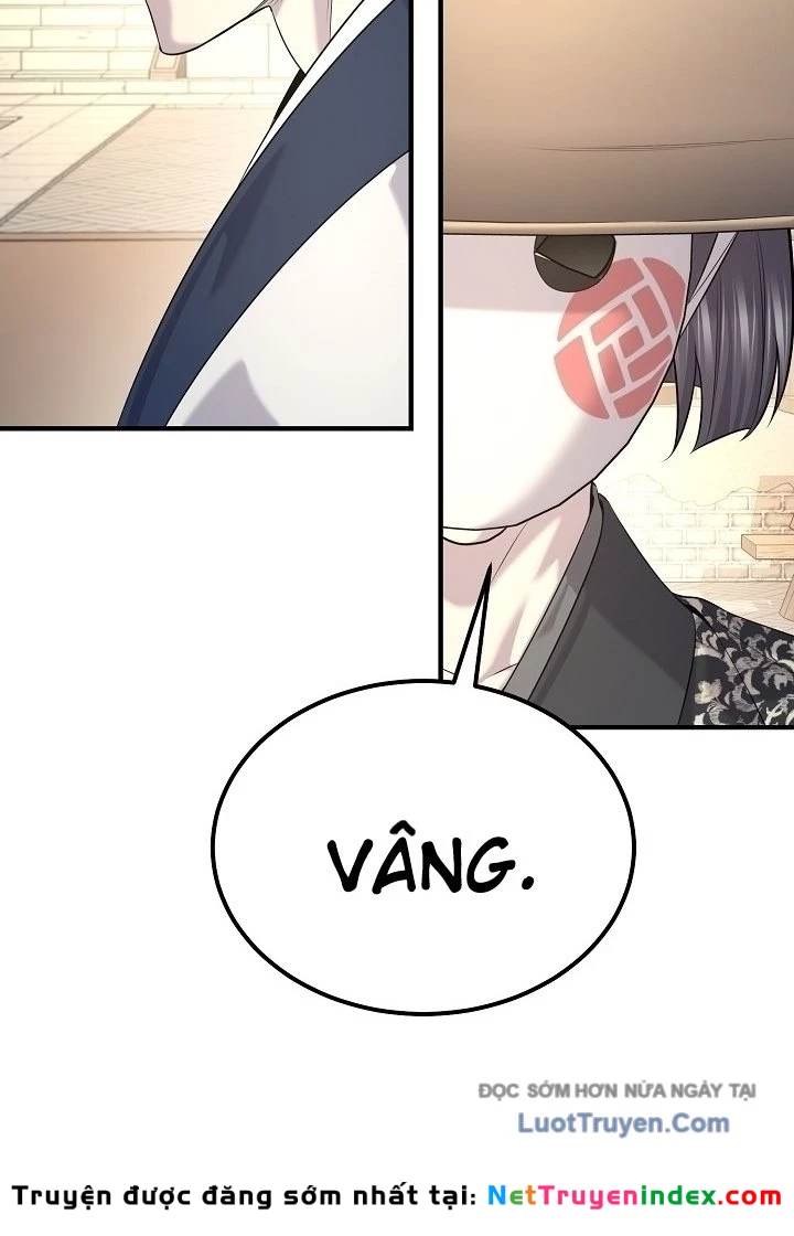 Độc Chiếm Kỳ Duyên Chapter 23 - 115