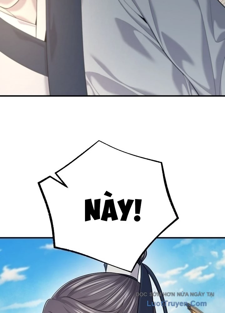 Độc Chiếm Kỳ Duyên Chapter 23 - 117