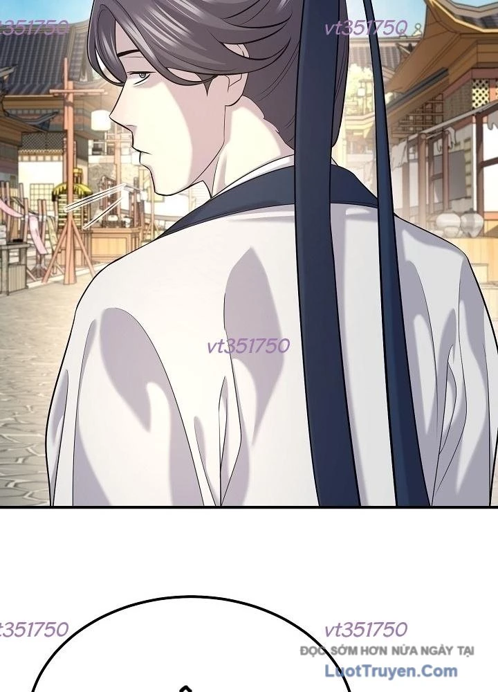 Độc Chiếm Kỳ Duyên Chapter 23 - 118