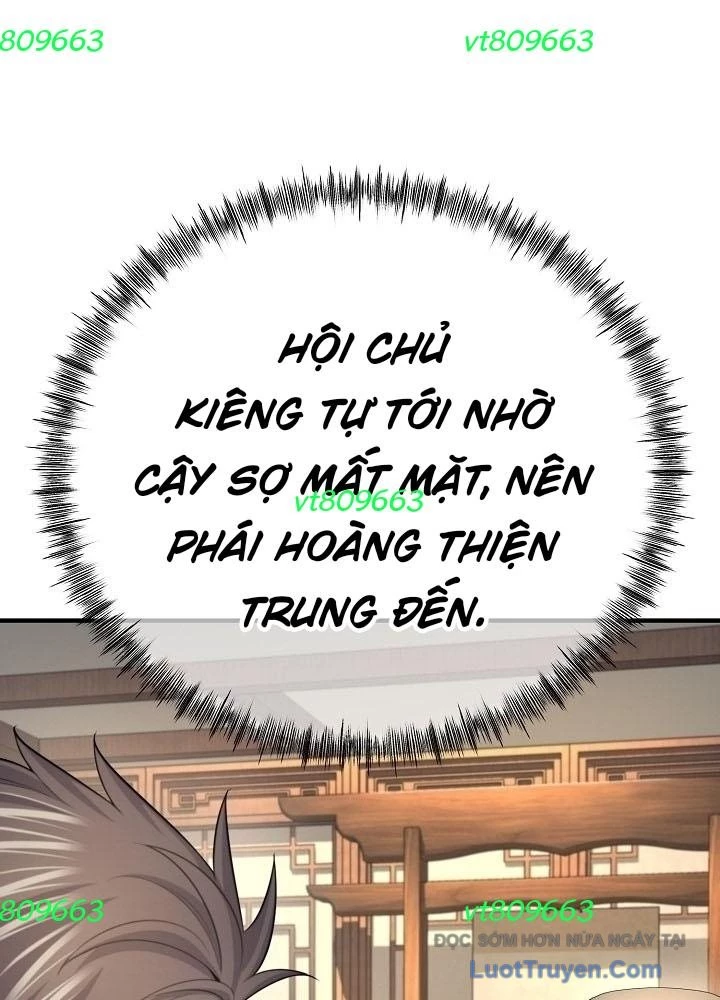 Độc Chiếm Kỳ Duyên Chapter 24 - 3