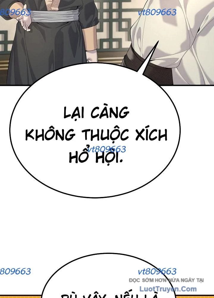 Độc Chiếm Kỳ Duyên Chapter 24 - 6