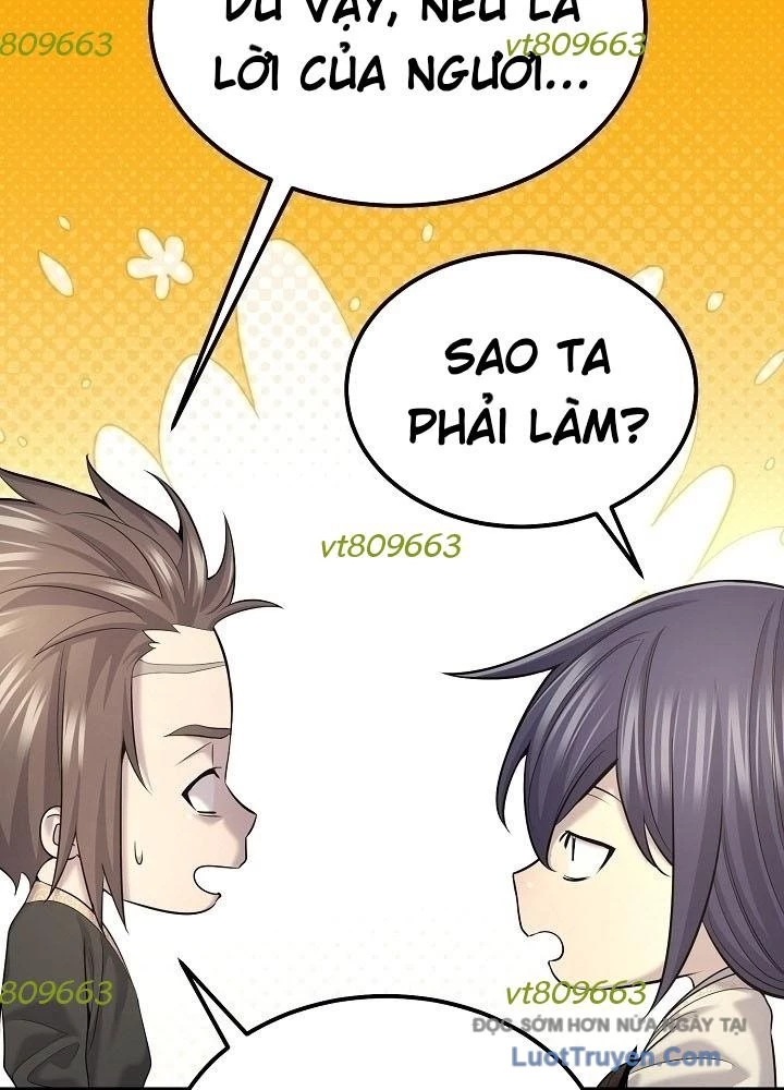 Độc Chiếm Kỳ Duyên Chapter 24 - 7