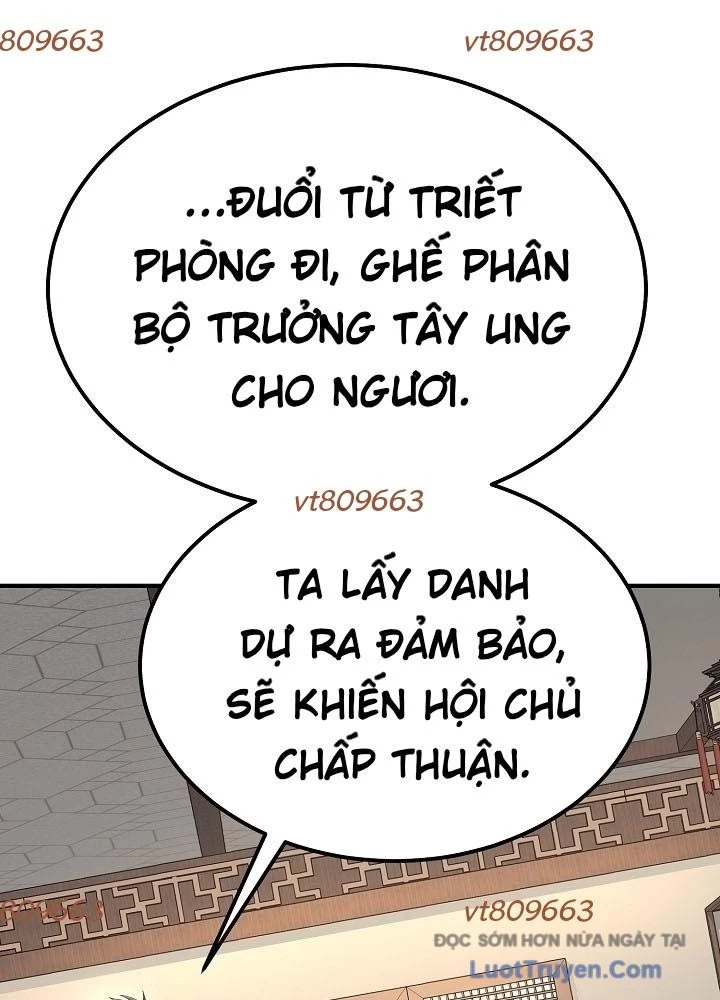 Độc Chiếm Kỳ Duyên Chapter 24 - 9