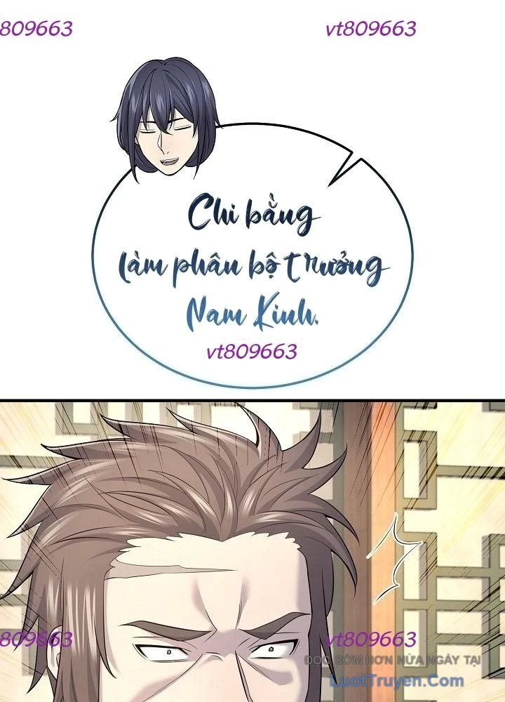 Độc Chiếm Kỳ Duyên Chapter 24 - 11