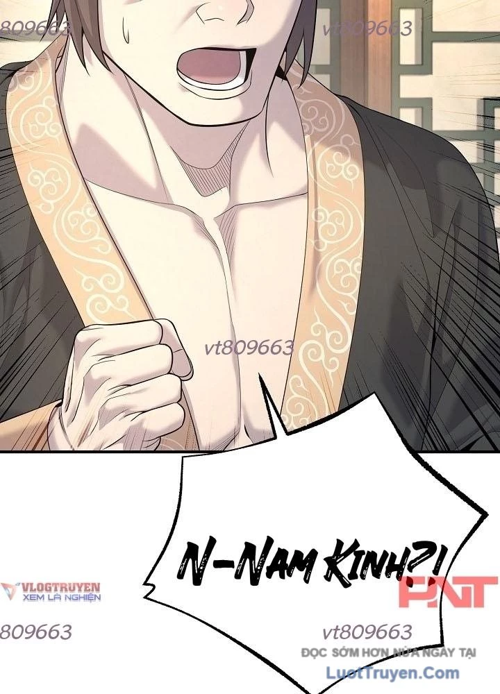 Độc Chiếm Kỳ Duyên Chapter 24 - 12