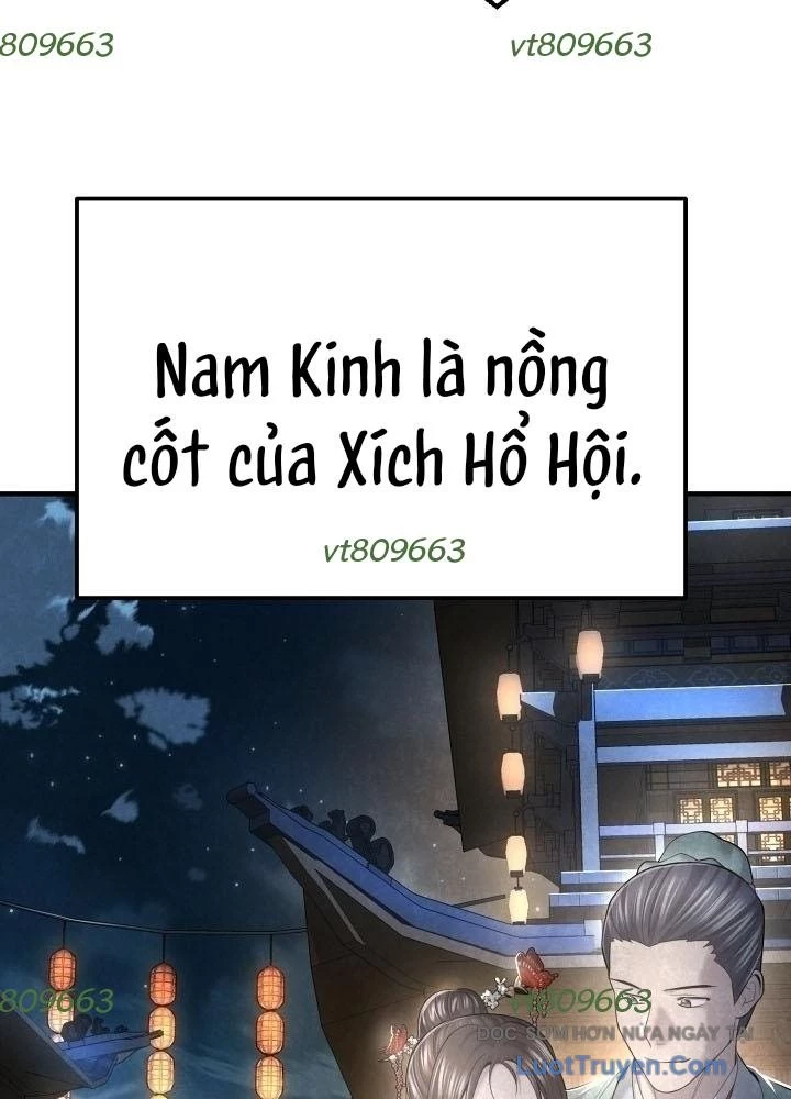 Độc Chiếm Kỳ Duyên Chapter 24 - 13