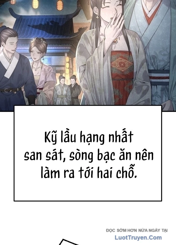 Độc Chiếm Kỳ Duyên Chapter 24 - 14