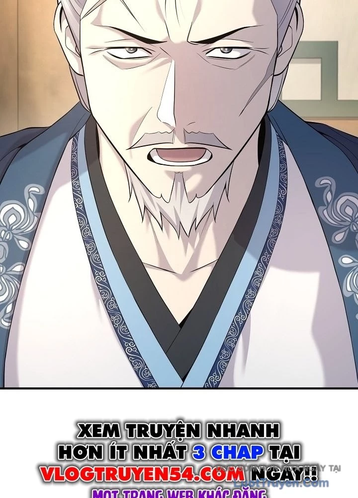 Độc Chiếm Kỳ Duyên Chapter 24 - 18