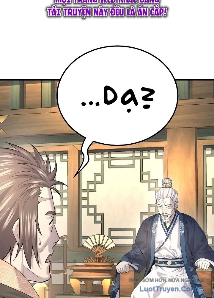 Độc Chiếm Kỳ Duyên Chapter 24 - 19