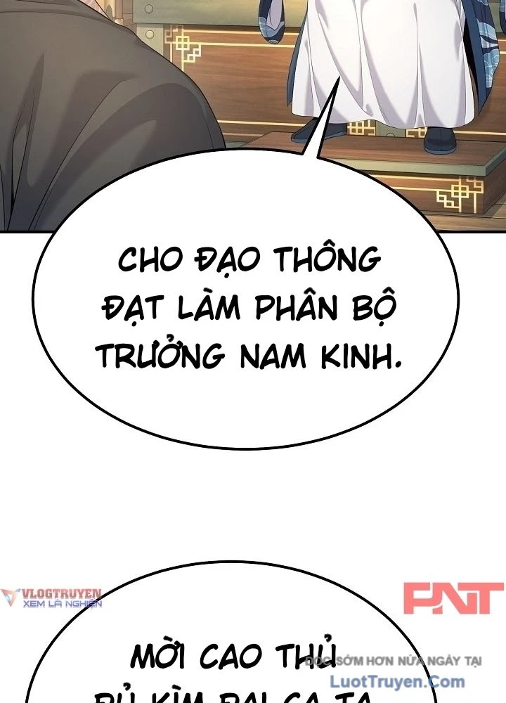 Độc Chiếm Kỳ Duyên Chapter 24 - 20