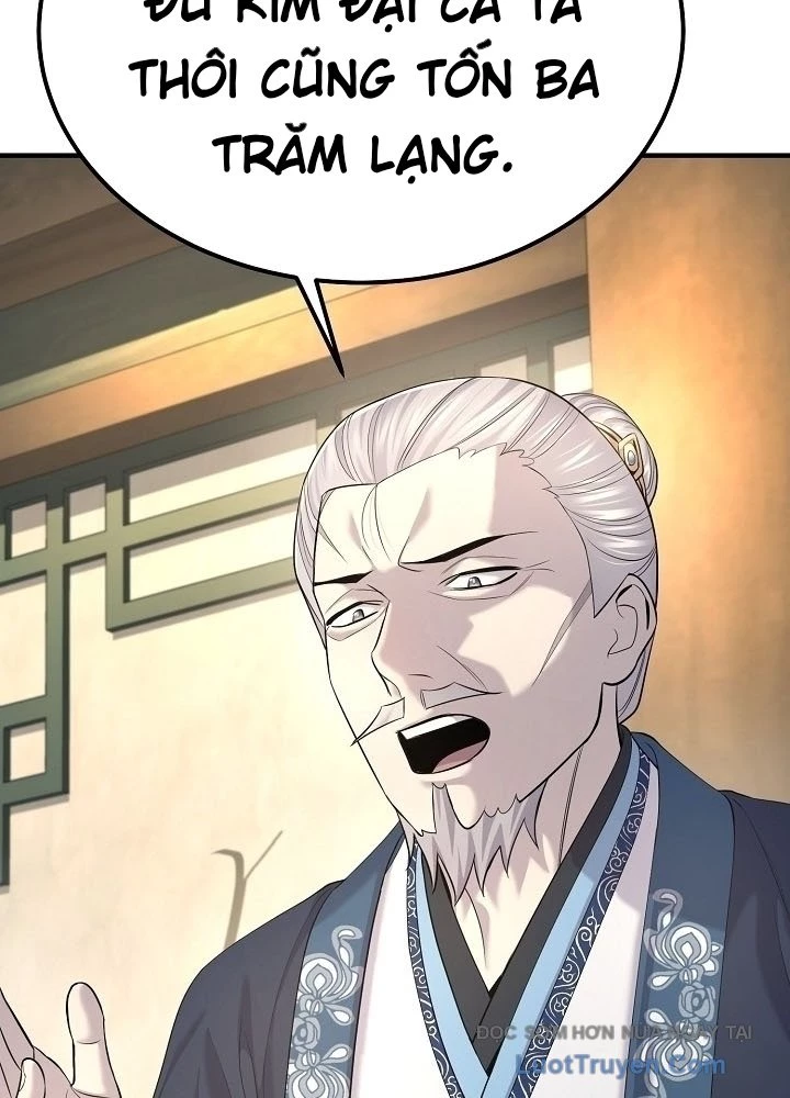 Độc Chiếm Kỳ Duyên Chapter 24 - 21