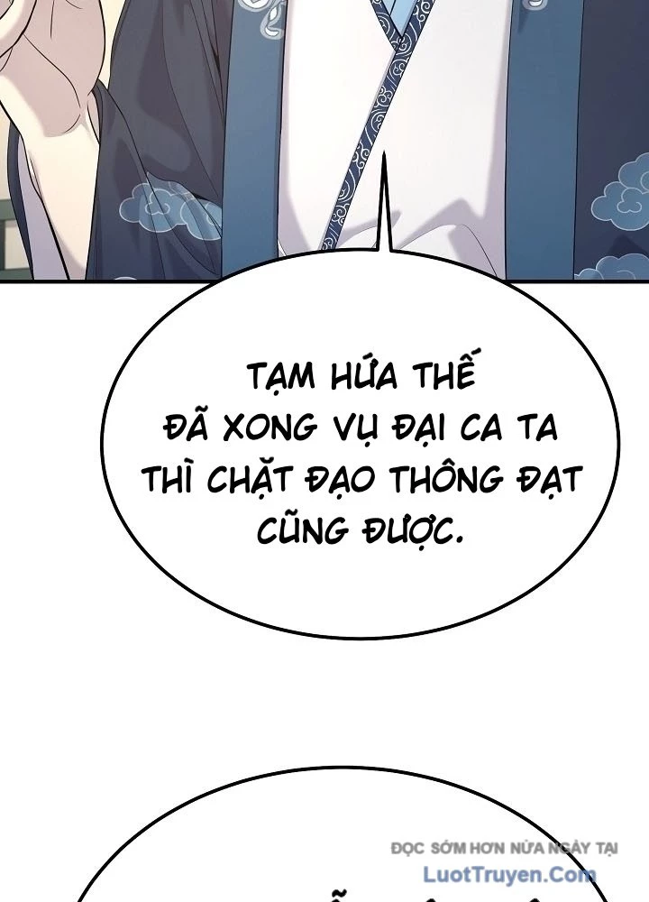 Độc Chiếm Kỳ Duyên Chapter 24 - 22