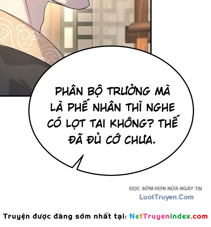 Độc Chiếm Kỳ Duyên Chapter 24 - 24