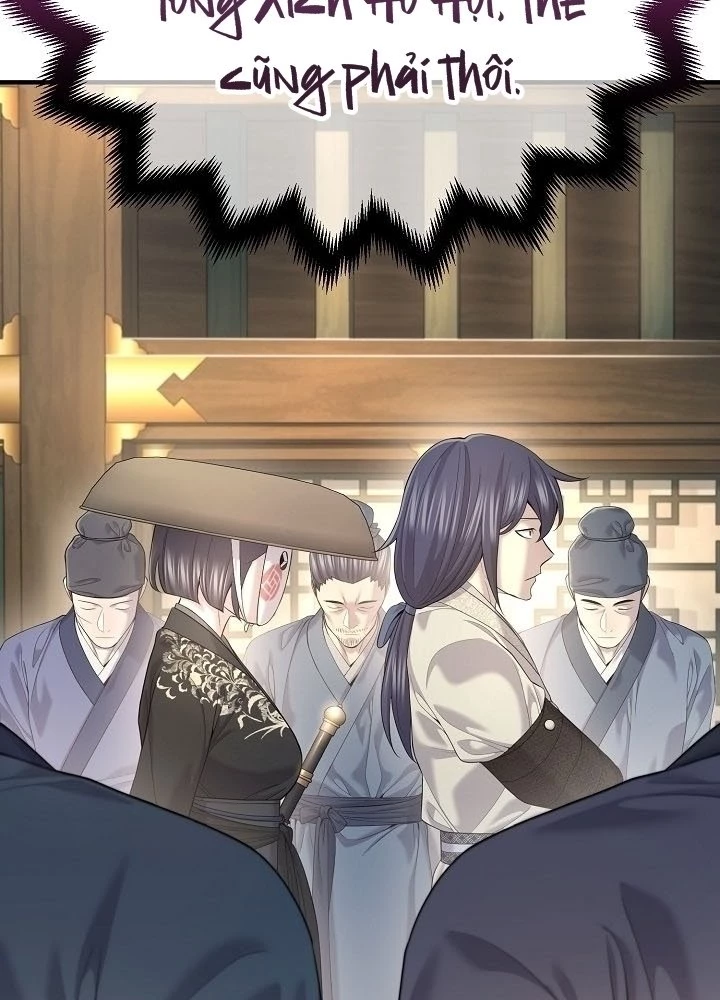 Độc Chiếm Kỳ Duyên Chapter 24 - 39