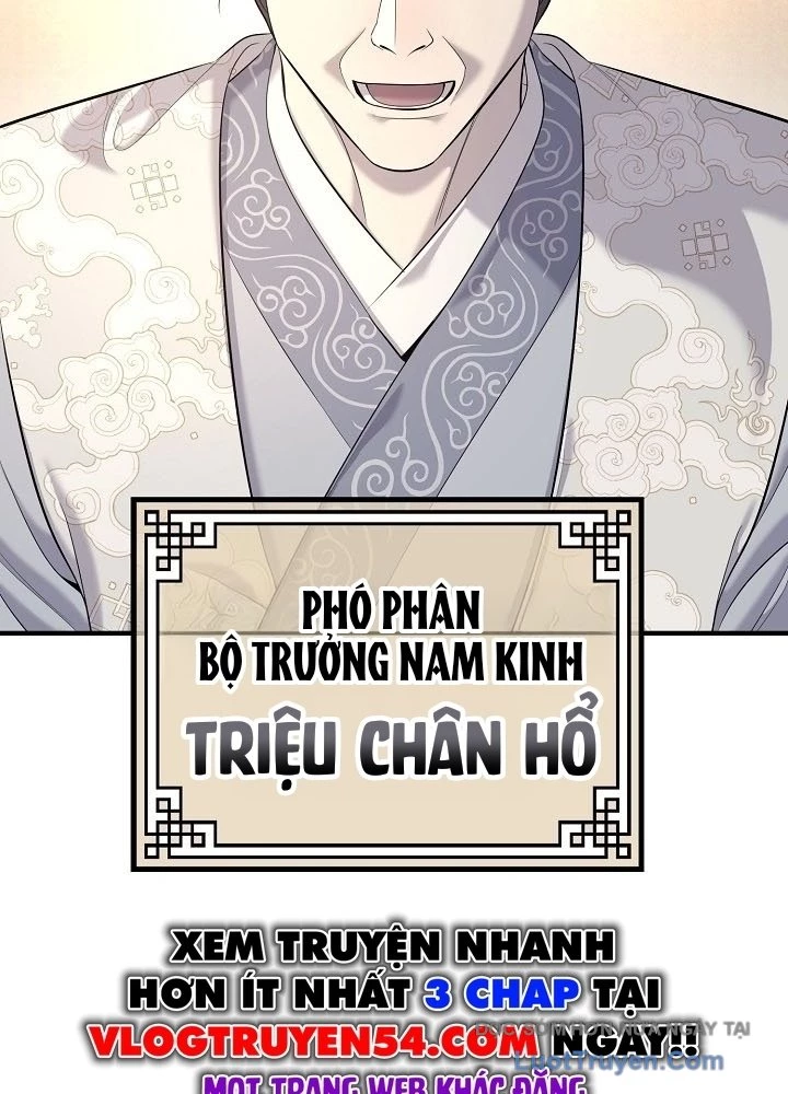 Độc Chiếm Kỳ Duyên Chapter 24 - 42