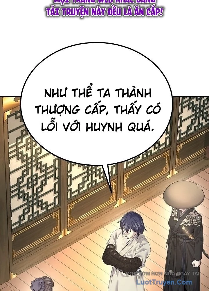 Độc Chiếm Kỳ Duyên Chapter 24 - 43