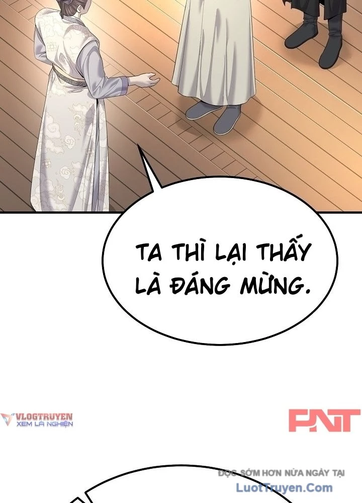 Độc Chiếm Kỳ Duyên Chapter 24 - 44