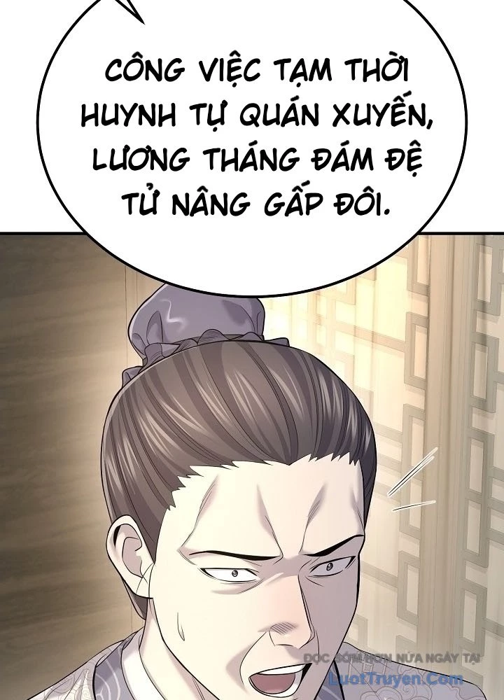 Độc Chiếm Kỳ Duyên Chapter 24 - 45