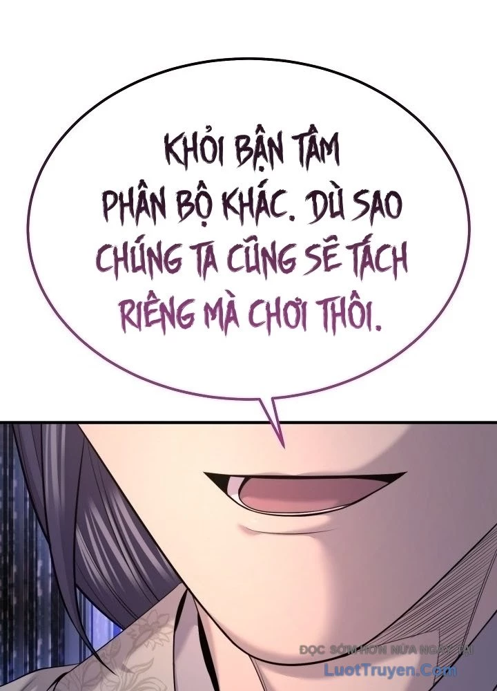 Độc Chiếm Kỳ Duyên Chapter 24 - 49