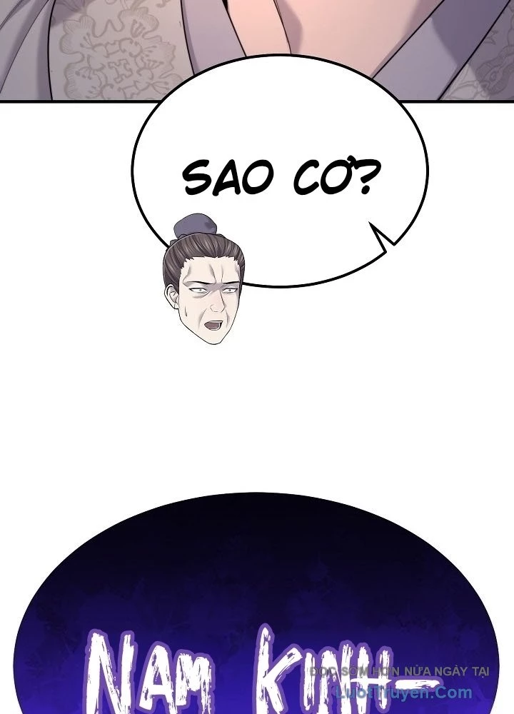 Độc Chiếm Kỳ Duyên Chapter 24 - 50