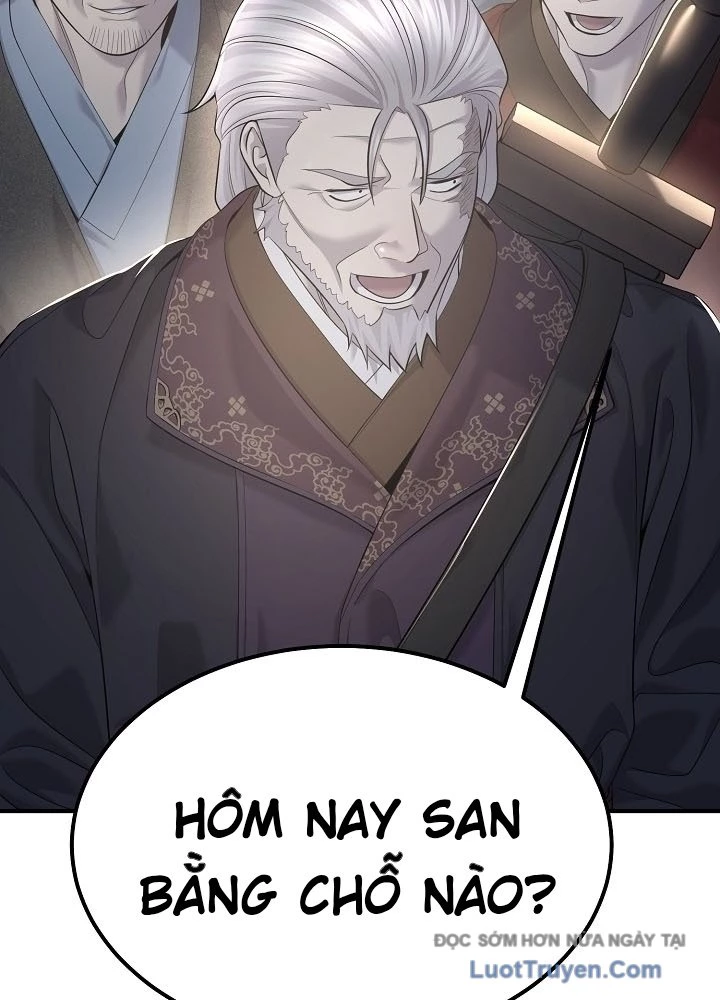 Độc Chiếm Kỳ Duyên Chapter 24 - 56