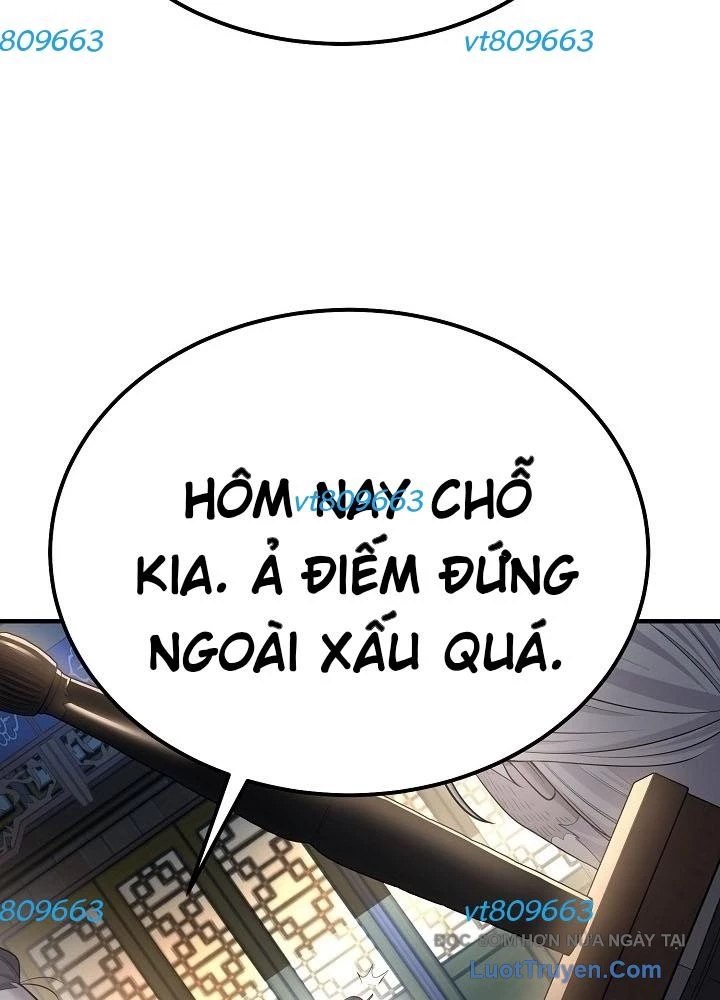 Độc Chiếm Kỳ Duyên Chapter 24 - 57